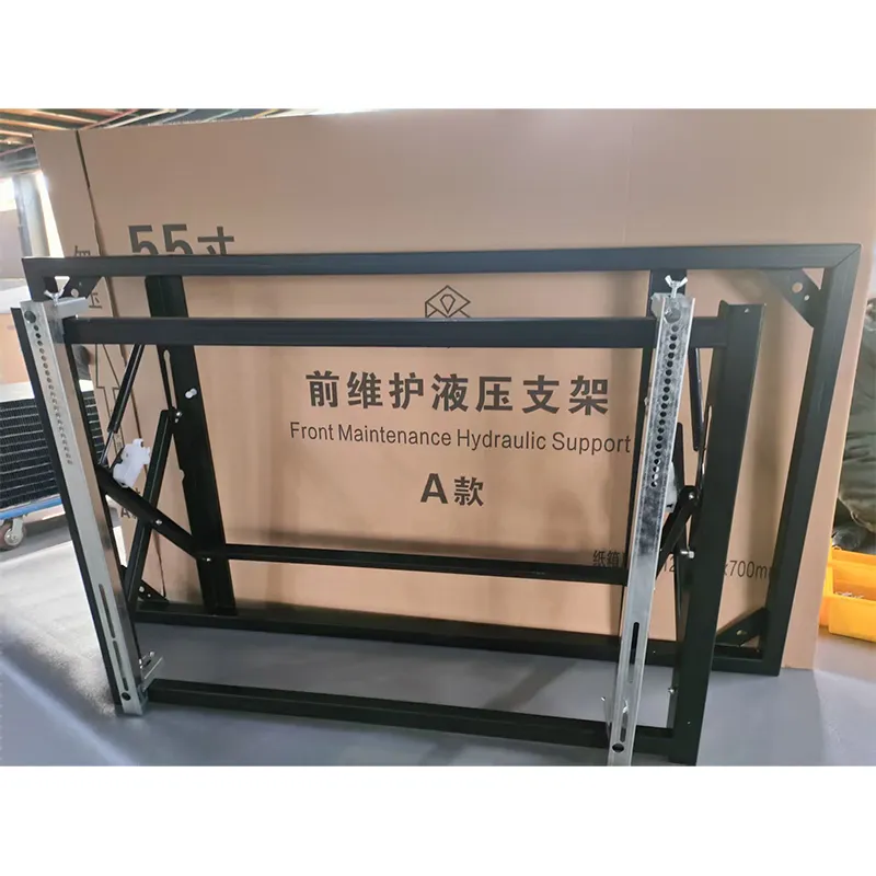 LCD 75 ນິ້ວ Vertical Mount Hydraulic Bracket